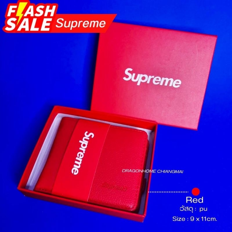 กระเป๋าสตางค์-supreme-หนังpu