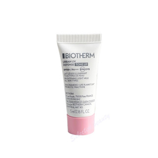 BIOTHERM Urban UV Defense Brightening Light Milk 5 ml (SPF 50+/ PA++++) กันแดดเนื้อน้ำนม