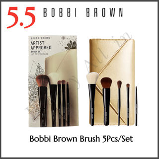 ภาพหน้าปกสินค้า💗ของแท้ 100%💗bobbi brown Makeup Brush Even face brush Eye shadow brush 5Pcs/set บ็อบบี้ บราวน์ แปรงอายไลเนอร์ จัดส่งทันท ที่เกี่ยวข้อง