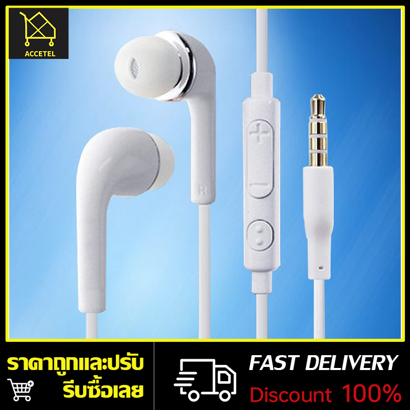 รูปภาพของหูฟัง OPPO VIVO ของแท้100% ประกัน1ปี หูฟังเสียงดี หูฟัง k small talk VIVO earphone หูฟังแท้ ไมโครโฟน หูฟัง หูฟังไมโครโฟนลองเช็คราคา