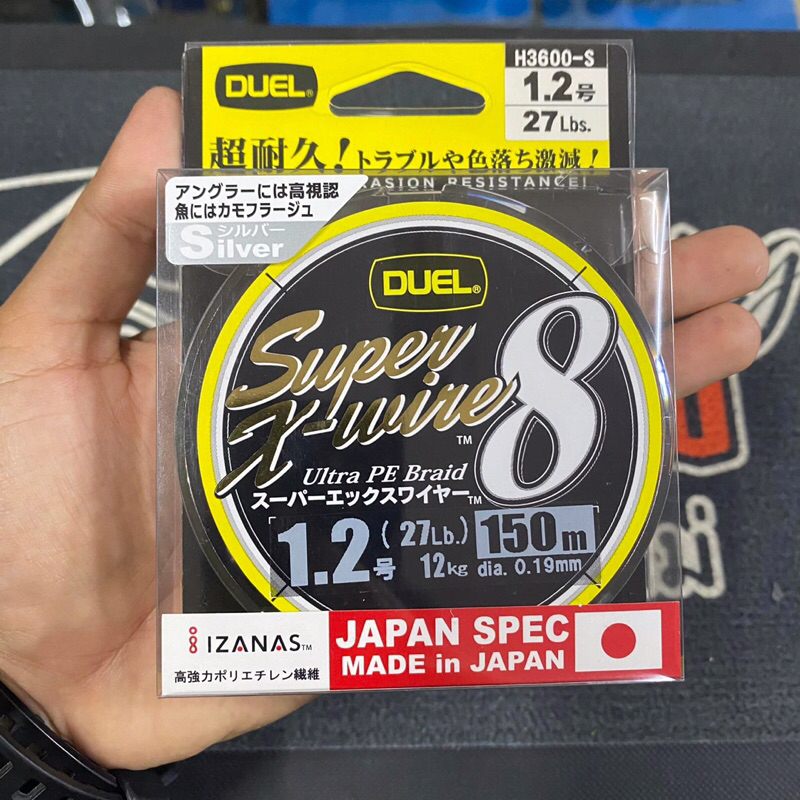 Trecciato Duel Super X-Wire 8 Multicolor PE - Made In Japan - Per Spinning Ed Eging