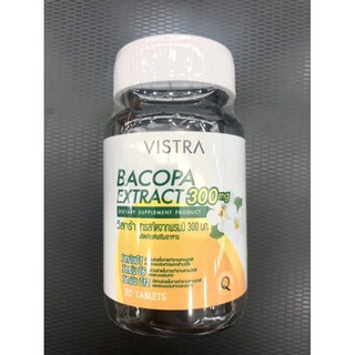 VISTRA BACOPA 300 mg สารสกัดจากพรมมิ 300 มิลลิกรัมป้องกันอาการหลงลืม เสริมสร้างความจ ำช่วยในการทำงานของระบบประสาทและสมอง