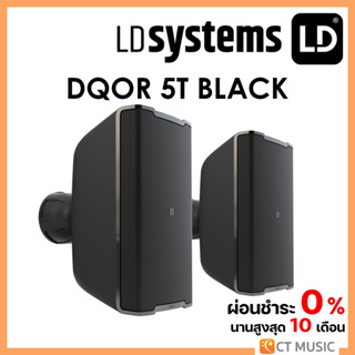 LD Systems LD DQOR 5T BLACK