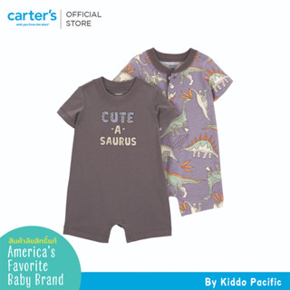 CARTERS  2PK ROMPER PURPLE DINO คาร์เตอร์ชุดหมีขาสั้นเด็กผู้ชาย พิมพ์ลาย 2 ชุด L10