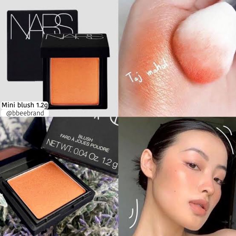 nars-blush-1-2g-taj-mahal-ที่สุดของบลัชที่ได้รับการยอมรับ-ค้นพบสีสันใหม่ที่เป็นเอกลักษณ์