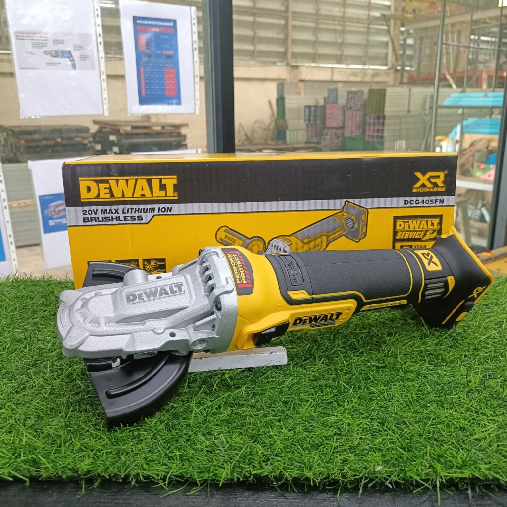 dewalt-เครื่องเจียร์หัวแบน-20v-dcg405fn-เครื่องเปล่าไม่รวมแบตเตอรี่และแท่นชาร์จ