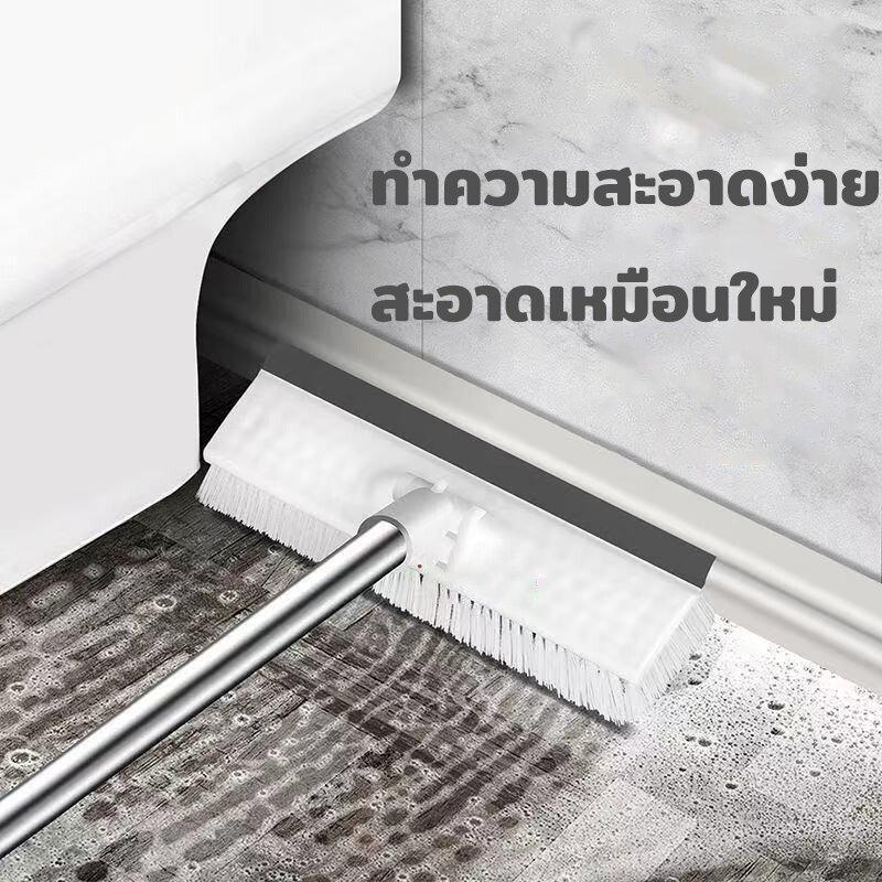 แปรงขัดพื้น-2in1-แปรงขัด-แปลงขัดห้องน้ำ-ทำความสะอาดห้องน้ำ-ที่ขัดพื้น-แปรงล้างห้องน้ำ-แปรงขัดส้วม