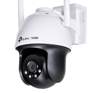 TP-Link VIGI C540-W-4 Outdoor Full Color Wi-Fi Pan Tilt 4MP Network Camera - กล้องวงจรปิด