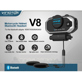 ภาพหน้าปกสินค้าVimoto V8บูลทูธติดหมวกกันน็อค อินเตอร์คอม มีระบบตัดเสียงรบกวน ตัวเครื่องกันน้ำกันฝนได้ (มีใบอนุญาต) ที่เกี่ยวข้อง
