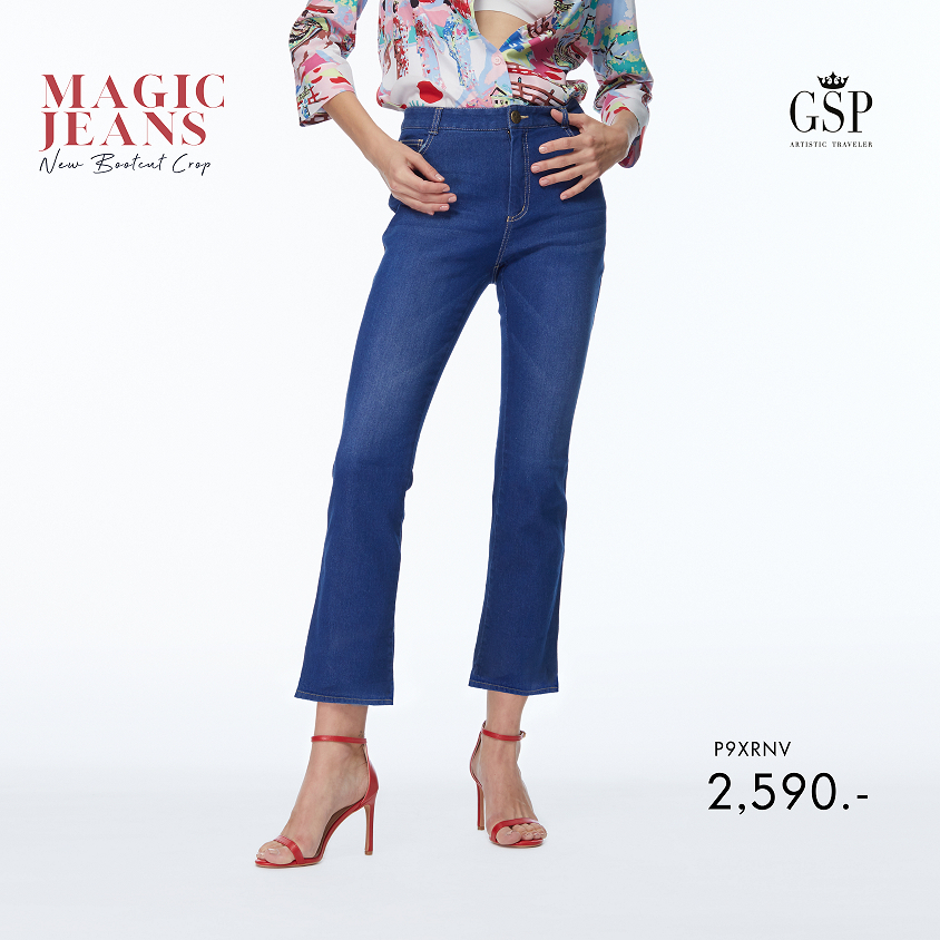 gsp-กางเกงยีนส์-กางเกงผู้หญิง-jeans-magic-jeans-boot-cut-crop-p9xrnv