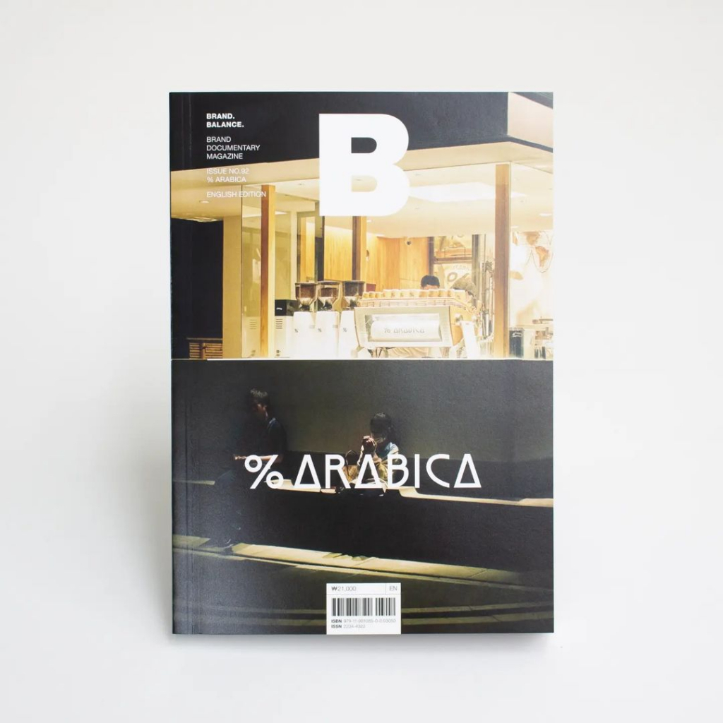 magazine-b-arabica