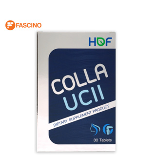 HOF Colla UC-II ฮอฟ คอลลาเจนไทพ์ทู สำหรับข้อและกระดูก 30 เม็ด ดูแลปัญหาสุขภาพกระดูกและข้อต่อ