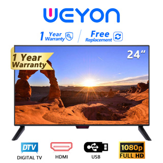 เช็ครีวิวสินค้าWEYON LED DIGITAL TV รุ่น  ขนาด 24 นิ้ว/21 นิ้ว(ดิจิตอล ทีวีในตัว ,TV Monitor, CCTV)