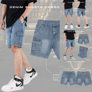 ภาพหน้าปกสินค้าZEROBOY - DENIM SHORTS CARGO ยีนส์คาร์โก้ขาสั้น รุ่นใหม่ พร้อมส่ง ที่เกี่ยวข้อง