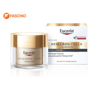 Eucerin Hyaluron Elastic Filler Night Cream 50 ml.