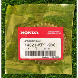 14321-KPH-900 เฟืองโซ่ราวลิ้น Honda แท้ศูนย์
