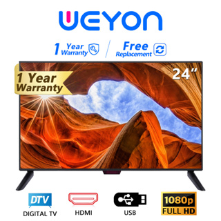 สินค้า WEYON LED DIGITAL TV ขนาด  24 นิ้ว 21 นิ้ว 20 นิ้ว 19 นิ้ว 17 นิ้ว Full HD ทีวีจอแบน โทรทัศน์ TV ดิจิตอลทีวี