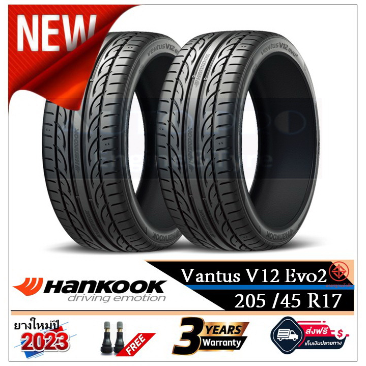 205-45r17-hankook-v12-evo2-2-4-เส้น-ปี2023-ส่งฟรี-เงินสด-เก็บเงินปลายทาง-ยางใหม่-ยางฮันกุ๊ก