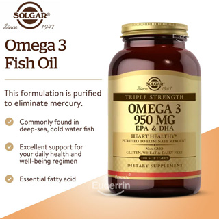 Solgar Omega 3 EPA &amp; DHA, 950 mg, Triple Strength, 100 Softgels บำรุงสมอง ดวงตา ข้อต่อ หลอดเลือด  หัวใจ