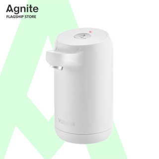 Agnite เครื่องกดน้ำอัตโนมัติ ที่กดน้ำดื่มจากถัง ที่ปั้มน้ำดื่ม ความจุแบต 1200 mAh หัวชาร์จ USB พกพาง่าย Automatic Water