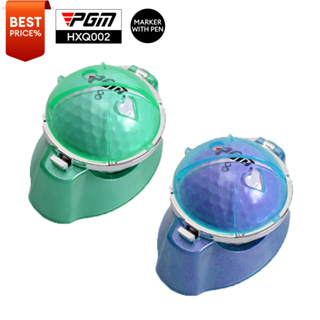 [11GOLF] Golf Ball Line Marker PGM รหัส HXQ002