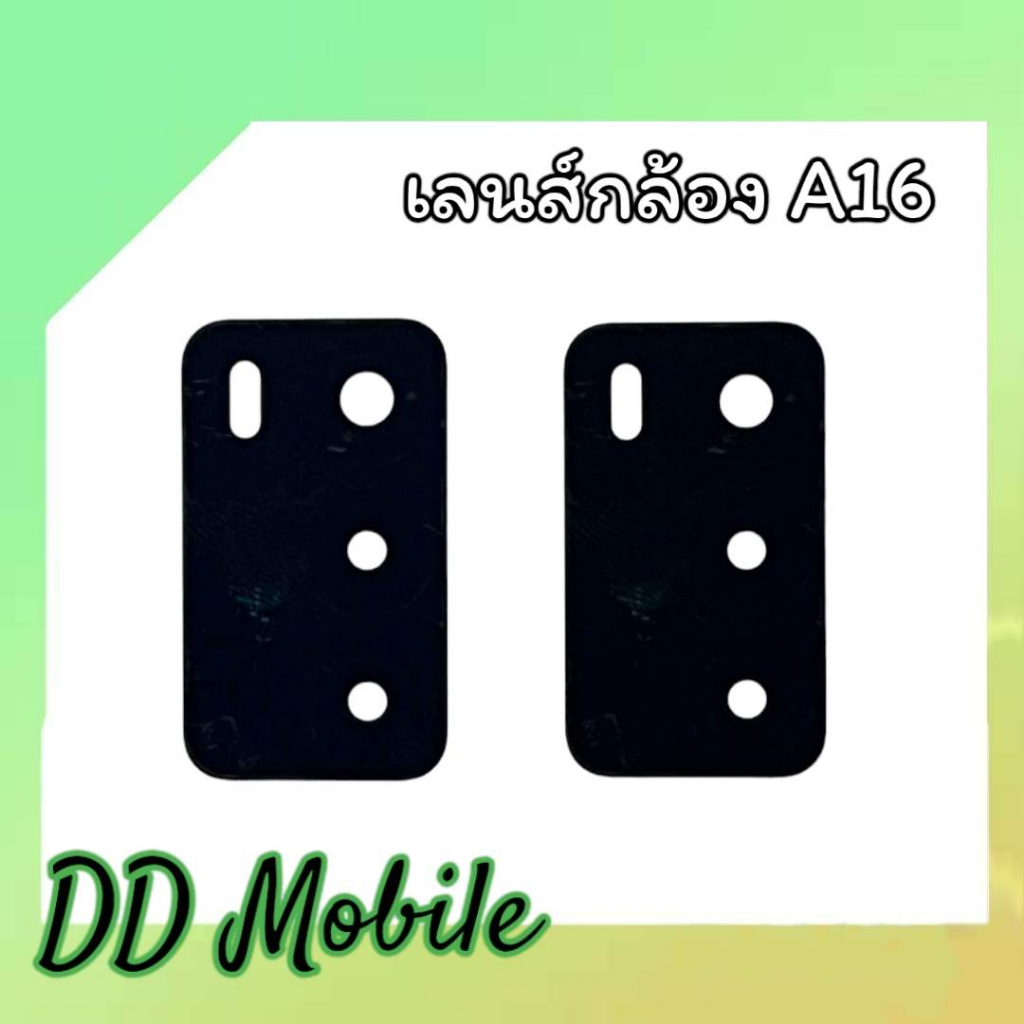 เลนส์กล้องหลัง-a16-กระจกเลนส์กล้อง-a16-เลนส์กล้องa16-เลนส์กล้อง-oppo-a16-สินค้าพร้อมส่ง