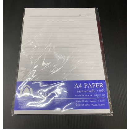 กระดาษ-a4-มีเส้น-กระดาษลายเส้น-2-หน้า-กระดาษเขียนรายงาน-จำนวน-30-แผ่น-แพ็ค-ba377