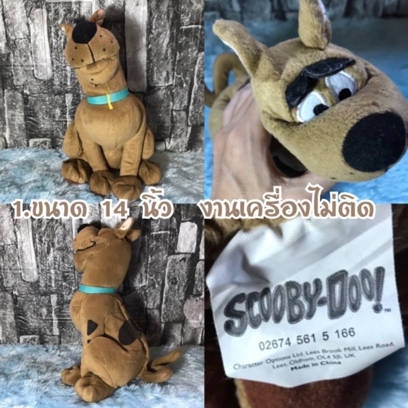 ตุ๊กตาหมา-สกูบี้-ดู-scooby-doo-จากเรื่องสกูบี้-ดู-งานลิขสิทธิ์อเมริกา-มือสอง