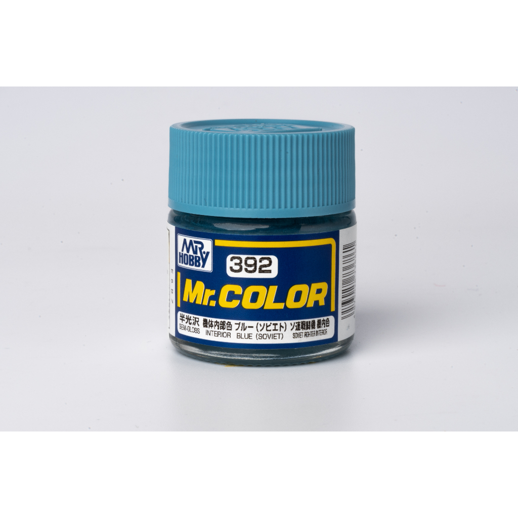 สีสูตรทินเนอร์ Mr.color 392 INTERIOR BLUE（SOVIET) | Shopee Thailand