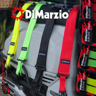 สายสะพาย Dimarzio รุ่น DD2200  Nylon Cliplock  Clip Lock วัสดุ Nylon เหนียวทนทาน ล็อคแน่น สายสะพายกีต้าร์ ของแท้ USA.