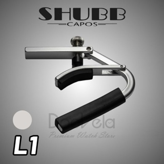 Shubb Capo "Lite" L1 คาโป้อะลูมิเนียม สำหรับกีตาร์โปร่ง กีตาร์ไฟฟ้า