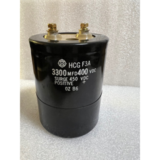 3300UF 450VDC Hitachi  Capacitor สีดำขนาด 10x7.5cm. ของดีของแท้ 3300UF 450VDC ในไทยพร้อมส่ง
