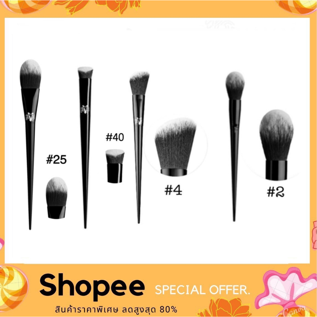 แปรง Kat Von D Powder Highlight Brush 4 & Kat Von D Powder Contour