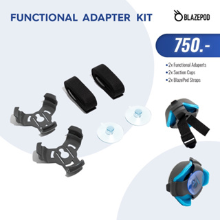 BLAZEPOD - อุปกรณ์เสริม Functional Adapter Kit เพิ่มรูปแบบการออกกำลังกาย ของแท้ 100%