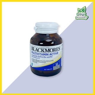 Blackmores MULTIVITAMIN ACTIVE 60 Tablets