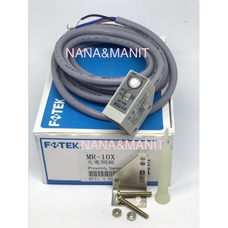 MR-10X Photo Sensor NPN&PNP output NO 4สาย IP 65 InFrared LED ไฟ 10 ...