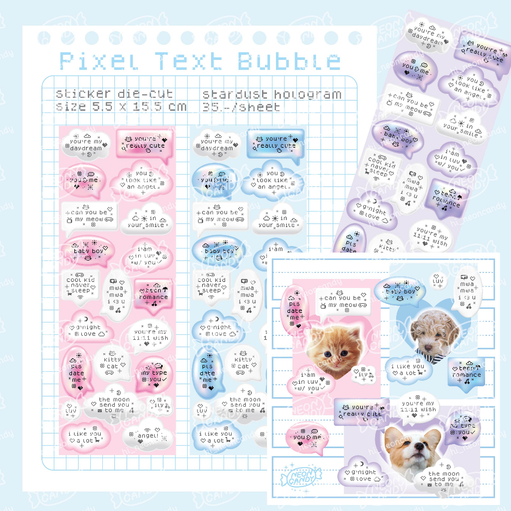 Neoncandy pixel text bubble sticker shopee thailand