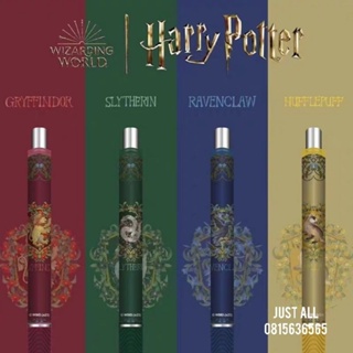 ภาพหน้าปกสินค้าPentel Energel × Harry Potter limited edition ==>ปากกาหมึกเจลสีดำ ที่เกี่ยวข้อง