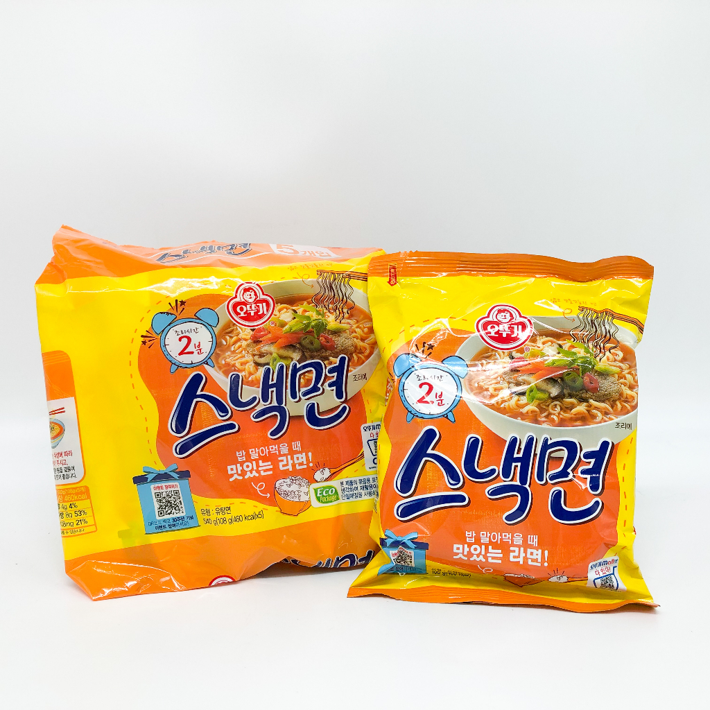 มาม่าเกาหลี-โอโตกิ-สแน็กรามยอน-snack-ramen-1-แพ็ค-5-ห่อ-บะหมี่กึ่งสำเร็จรูปเกาหลี