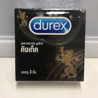 Durex kingtex ถุงยางอนามัยผิวเรียบ มีสารหล่อลื่น ขนาด 49 มม บรรจุกล่องละ 3 ชิ้น
