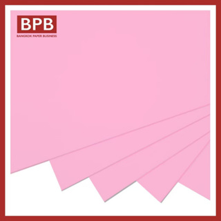 กระดาษการ์ดสี A4 สีชมพู - BP-Rosa Coral ความหนา 180 แกรม บรรจุ 100 แผ่นต่อห่อ แบรนด์เรนโบว์