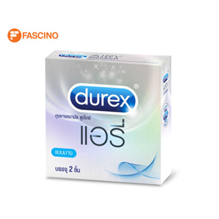 Durex Airy ถุงยางแบบบาง ดูเร็กซ์ แอรี่ บรรจุ 2 ชิ้น ขนาด 52 มม