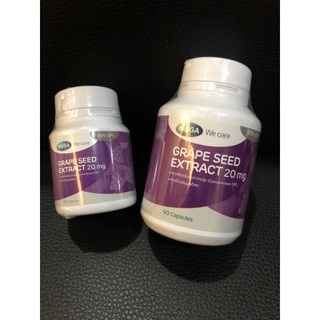 MEGA GRAPE SEED EXTRACT 20 mg สารสกัดเข้มข้นจากองุ่น เป็นสารต้านอนุมูลอิสระ บำรุงให้ผิวกระจ่างใส