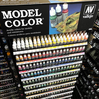 สินค้า VALLEJO MODEL COLOR 1-47(SET1/4) วาเลโฮ ซีรีย์โมเดล กลุ่มสีหลัก สีเบส สีหนา ทึบแสง