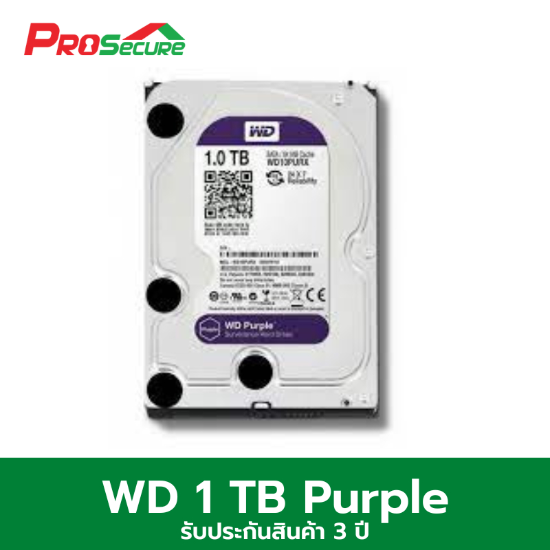 WD 1 TB Purple ฮาร์ดดิสก์ เครื่องบันทึก รับประกัน 1 ปี W3WD10PURZ ...
