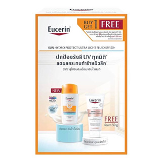 Eucerin sun hydro protect fluid spf50+50ml