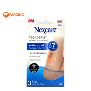 3m Nexcare ฟิล์มใสกันน้ำ Tegaderm 6x7cm 3 ชิ้น / ซอง