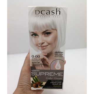 Dcash master supreme color cream ดีแคช มาสเตอร์ซูพรีม 0-00 ครีมลดระดับสีผม