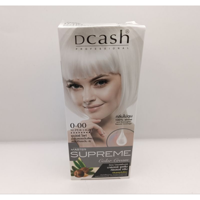 dcash-master-supreme-color-cream-ดีแคช-มาสเตอร์ซูพรีม-0-00-ครีมลดระดับสีผม