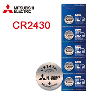 ถ่าน Mitsubishi Lithium 3V CR2430 ของแท้